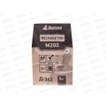 Пескобетон Д-343 М-200 5кг Пескобетон Д-343 М-200 5кг