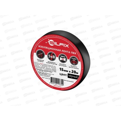 Изолента SILFIX 15мм*20м черная *10/200
