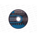 Диск отрезной 115х1,6х22,2 мм (P46) Oasis *25