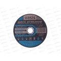 Диск отрезной 150х1,8х22,2 мм (P46) Oasis *25