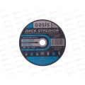 Диск отрезной 180х1,6х22,2 мм (P46) Oasis *25
