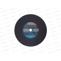 Диск отрезной 355х3х25,4 мм (P30) Oasis *5