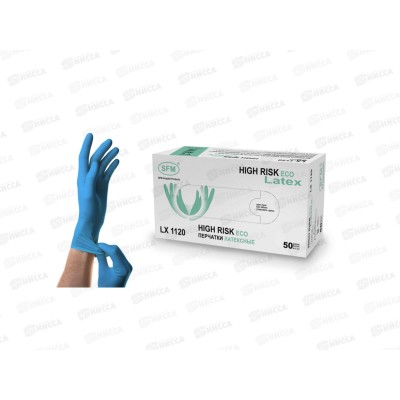 Перчатки HIGH RISK LX1120 ECO S,латекс,н/стер.неоп.текст 25пар Марка