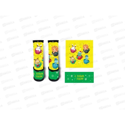 Калейдоскоп 86311 &quotЧудеса вокруг&quot 20х5,6см