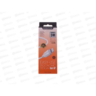 Дата-кабель USB 2.4A для USB Borofone BX14 ПВХ 3м White
