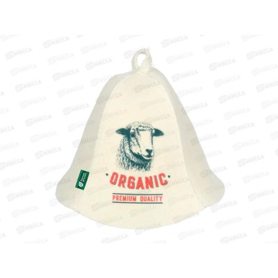 Шапка "Organic premium quality" 41512  Банные штучки *20