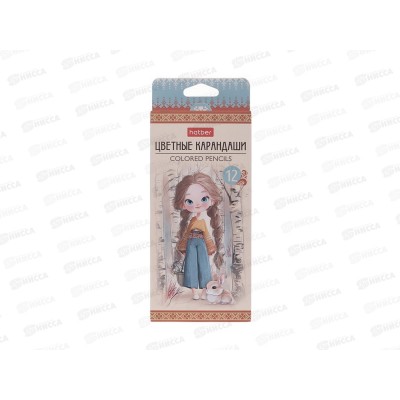 Карандаши 12цв Hatber Модница трехгран к/к 095277  *24