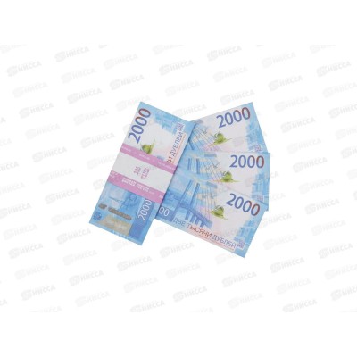 Купюры ЛиС Рубли, 2000, 80шт