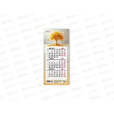 Календарь мини-трио на магните 2027 КП Денежное дерево, 9982 *100