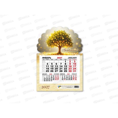 Календарь моно на магните 2027 КП Денежное дерево, 9970