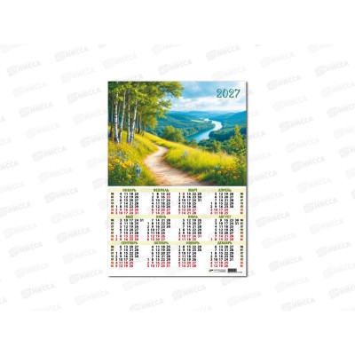 Календарь листовой 2027 А2 КП Природа, 10191 *30