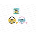 Руль музыкальный Y24821006, 2 цвета, в коробке 21*4*21см Руль музыкальный Y24821006, 2 цвета, в коробке 21*4*21см