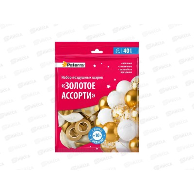 Набор шаров Золотое асс,30см 40шт+2ленты, 491-101 Pattera