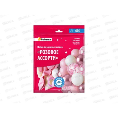 Набор шаров Розовое асс,30см 40шт+2ленты, 491-096 Pattera
