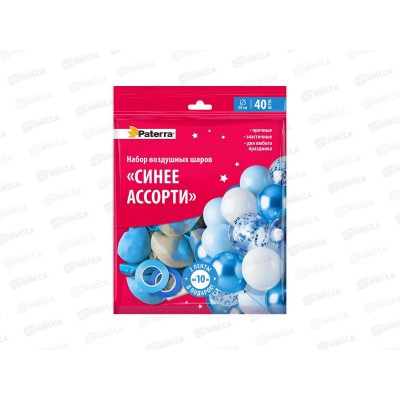 Набор шаров Синее асс,30см 40шт+2ленты, 491-097 Pattera