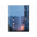 Дневник BG Панелька 5-11кл. тв.обл. мат. ламинация 48л 62129  *30