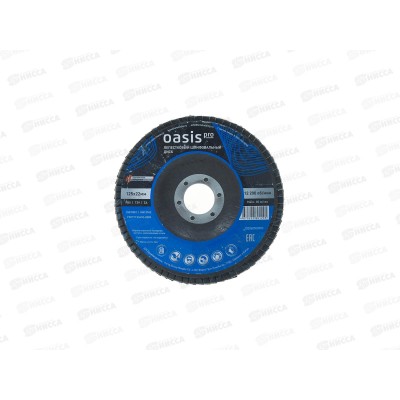 Диск лепестковый 125х22 мм (P80) Oasis Pro *10