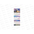 Календарь АД 2027 кварт. 3бл. Овечка в горах 0607.314
