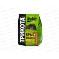 РУБИТ ТРИКОТА Брикет от крыс и мышей мумифицирующий эффект 350г *20 63203