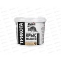 РУБИТ ТРИКОТА Брикет от крыс и мышей мумифицирующий эффект, вкус арахиса 0,5кг *18 16268