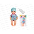 Пупс Miss Kapriz МК2430К-АG 30см, с бутылочкой, FCJ1577639 в пакете Пупс Miss Kapriz МК2430К-АG 30см, с бутылочкой, FCJ1577639 в пакете