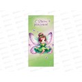 Конверт АД С днем рождения 0322.890