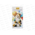 Конверт АД 1216.711 На то, что не очень надо...