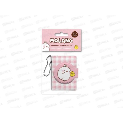 Блокнот-мини 60л АКАД 60л 7*0,6*5см Molang