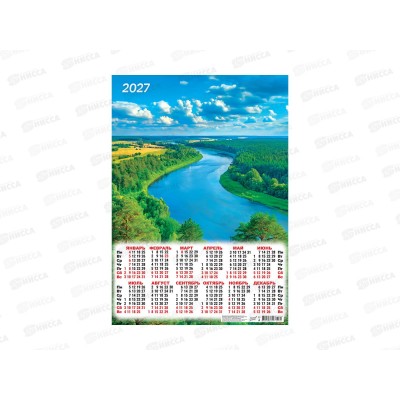Календарь листовой 2027 А2 ЛиС Природа. Великая река, ПО-27-160