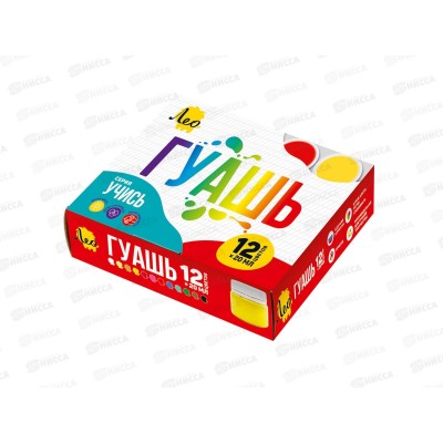 Гуашь &quotЛео&quot Учись 12цв., 20мл, LNG-0112 *24