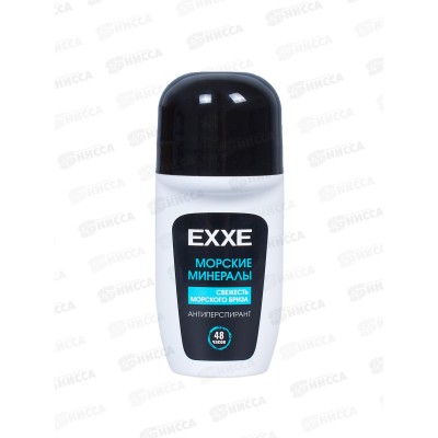 EXXE MEN Дез ролик Морские минералы 50мл муж *12 С0008634