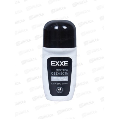 EXXE MEN Дез ролик Экстрасвежесть 50мл муж *12 С0008633