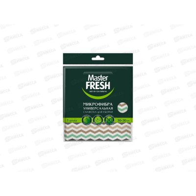 Master FRESH Салфетка д/уборки универсальная 30*30 С принт 1ш С0008594