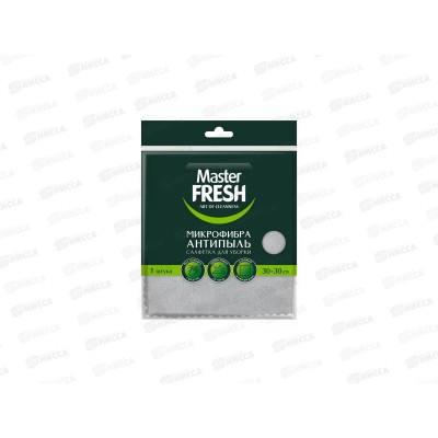 Master FRESH Салфетка микрофибра Антыпыль плюш Сер 30*30 1шт с0008596