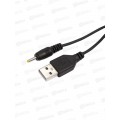 Кабель USB-штекер - DC-разъем питание 0,7х2,5 мм, длина 1 метр REXANT Кабель USB-штекер - DC-разъем питание 0,7х2,5 мм, длина 1 метр REXANT