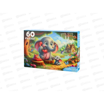 ПАЗ 60 эл. Чуковский. Телефон, Х60-5058 *24