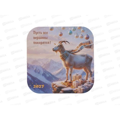 Подставка  п/горячее дерево 18*18см Коза С-131