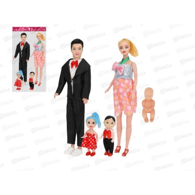 Кукла беременная, мужчина, 2 ребенка, 2987225 в пакете (29х4х8)