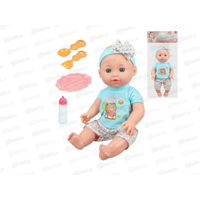 Пупс 30,5см с аксессуарами, Y20058436, пьет, писает в пакете