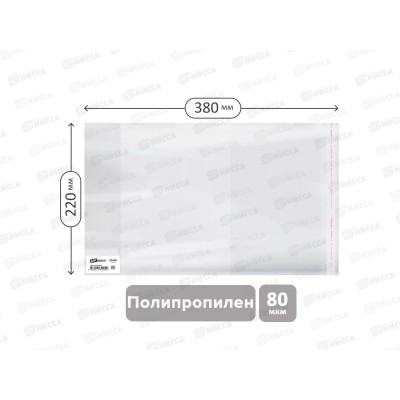 Обложка д/дневн. и тетр. ArtSpace,п/п. 80мм. липк. 220*380, 220.80 UST*50