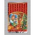 Пакет подарочный 25*40 НГ Мастерица *100/2000