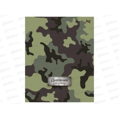 Дневник BG Милитари 1-11кл. на скобе 08396 *30