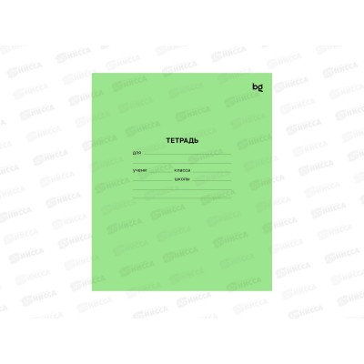 Тетрадь 12л круп.кл. BG набор 20шт 08908 *1