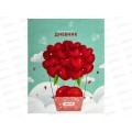 Дневник Юнландия Вишенки 1-4кл, гибкая обл, с подсказом 106589 *28