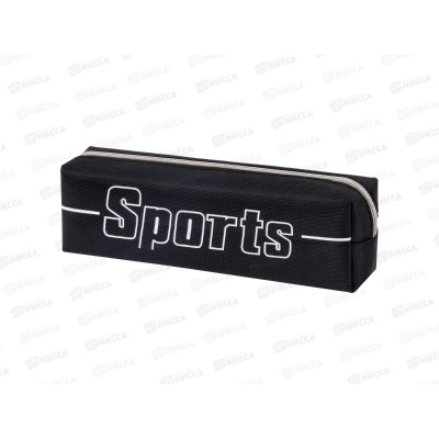 Пенал BRAUBERG 1 отд. Sport черный 19*4*6см. 270267 *10