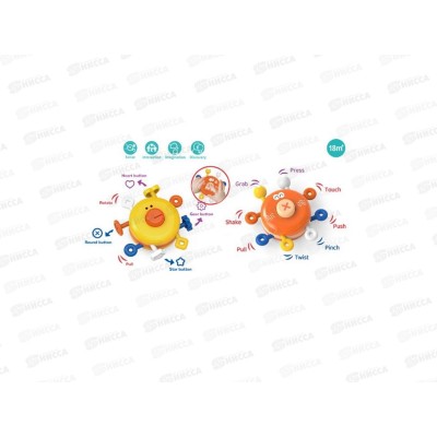 Игрушка развивающая &quotУтенок&quot 3088548, 2 цвета, 18*12,5*4см