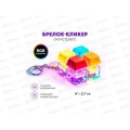 Брелок-кликер (4кнопки,подсветка) Клавиши градиент Н-81025-22 Брелок-кликер (4кнопки,подсветка) Клавиши градиент Н-81025-22