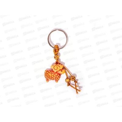 Брелок Символ года 2027г Овца/Коза пластик Р2270-19 *12/1200