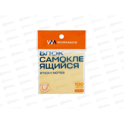 Блок липкий Workmate 76*76мм, жёлтый, 100л, 14-1461 *12