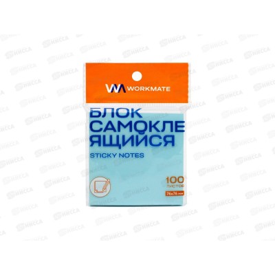 Блок липкий Workmate 76*76мм, голубой, 100л, 14-2160 *12